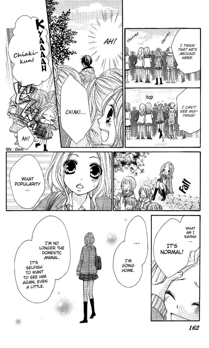 Ai Kiss - Idol Kiss - Vol.1 Chapter 4 : End