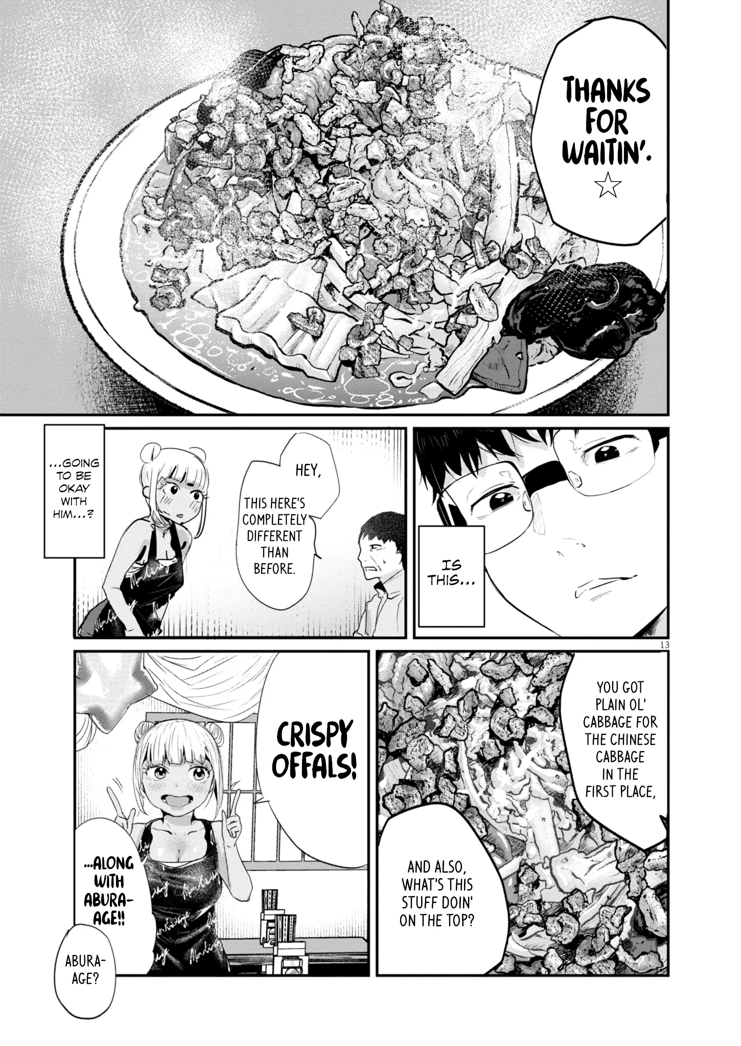 Renge To Naruto! - Chapter 14: Veggie Stir Fry!