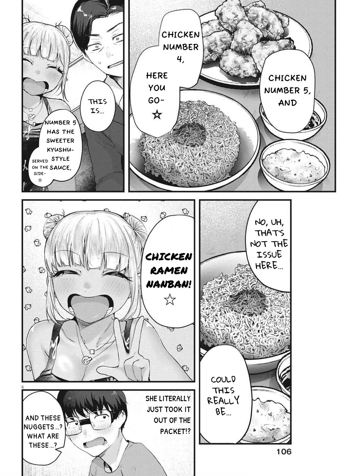 Renge To Naruto! - Chapter 22: Chicken Nanban!