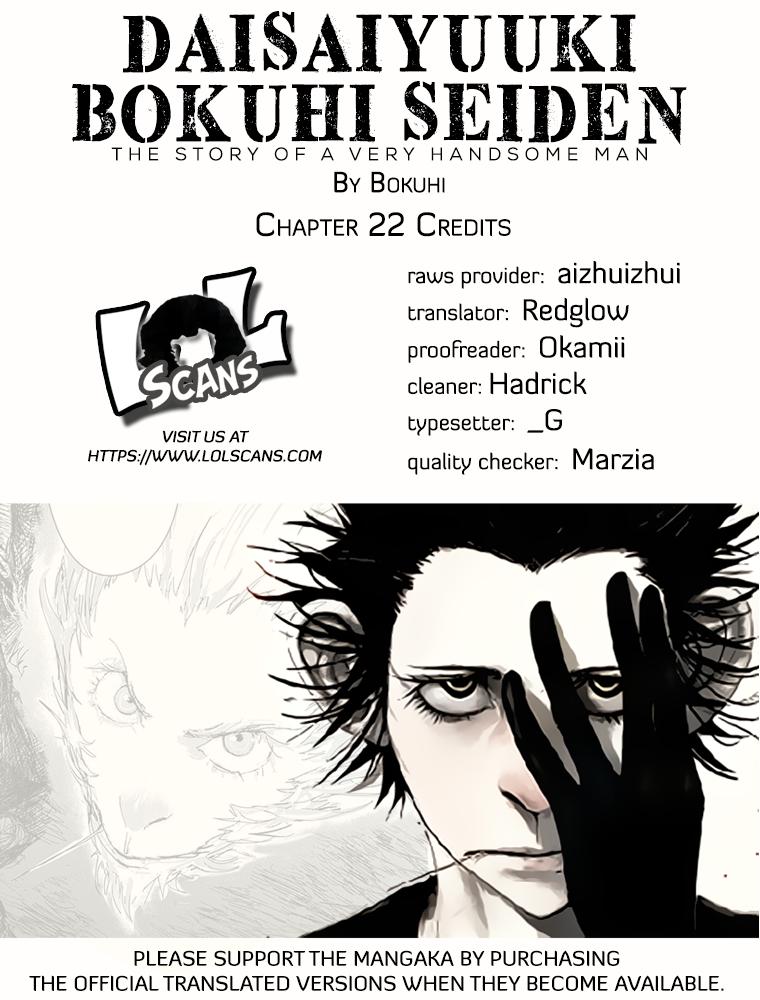 Daisaiyuuki Bokuhi Seiden - The Story Of A Very Handsome Man - Chapter 22