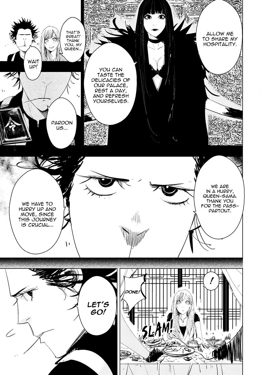 Daisaiyuuki Bokuhi Seiden - The Story Of A Very Handsome Man - Chapter 16 : Pupils