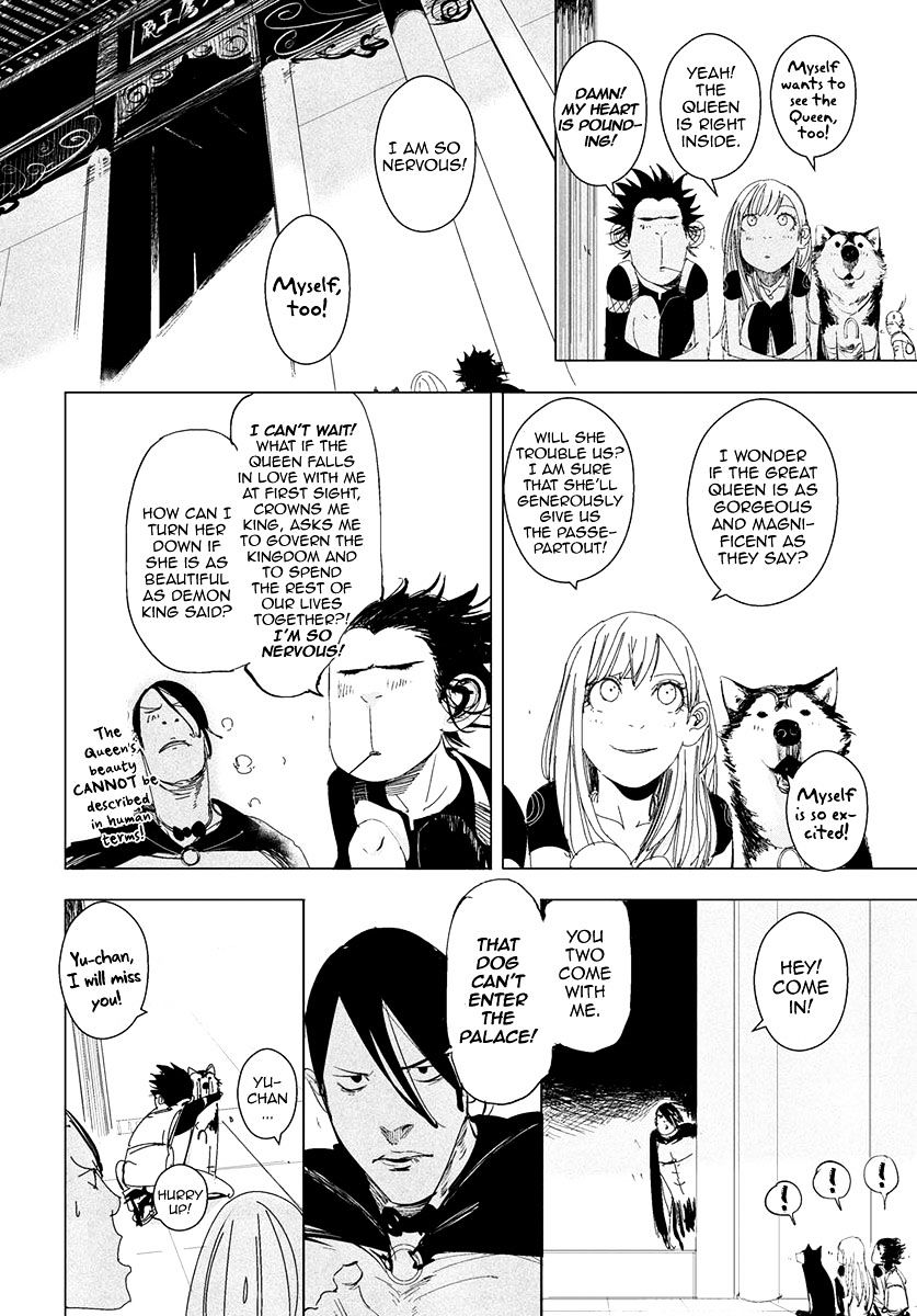 Daisaiyuuki Bokuhi Seiden - The Story Of A Very Handsome Man - Chapter 15 : Meet The Queen!