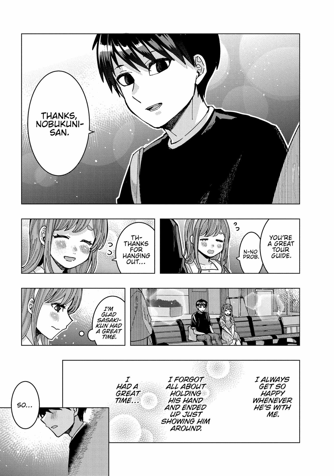 "Nobukuni-San" Does She Like Me? - Chapter 37