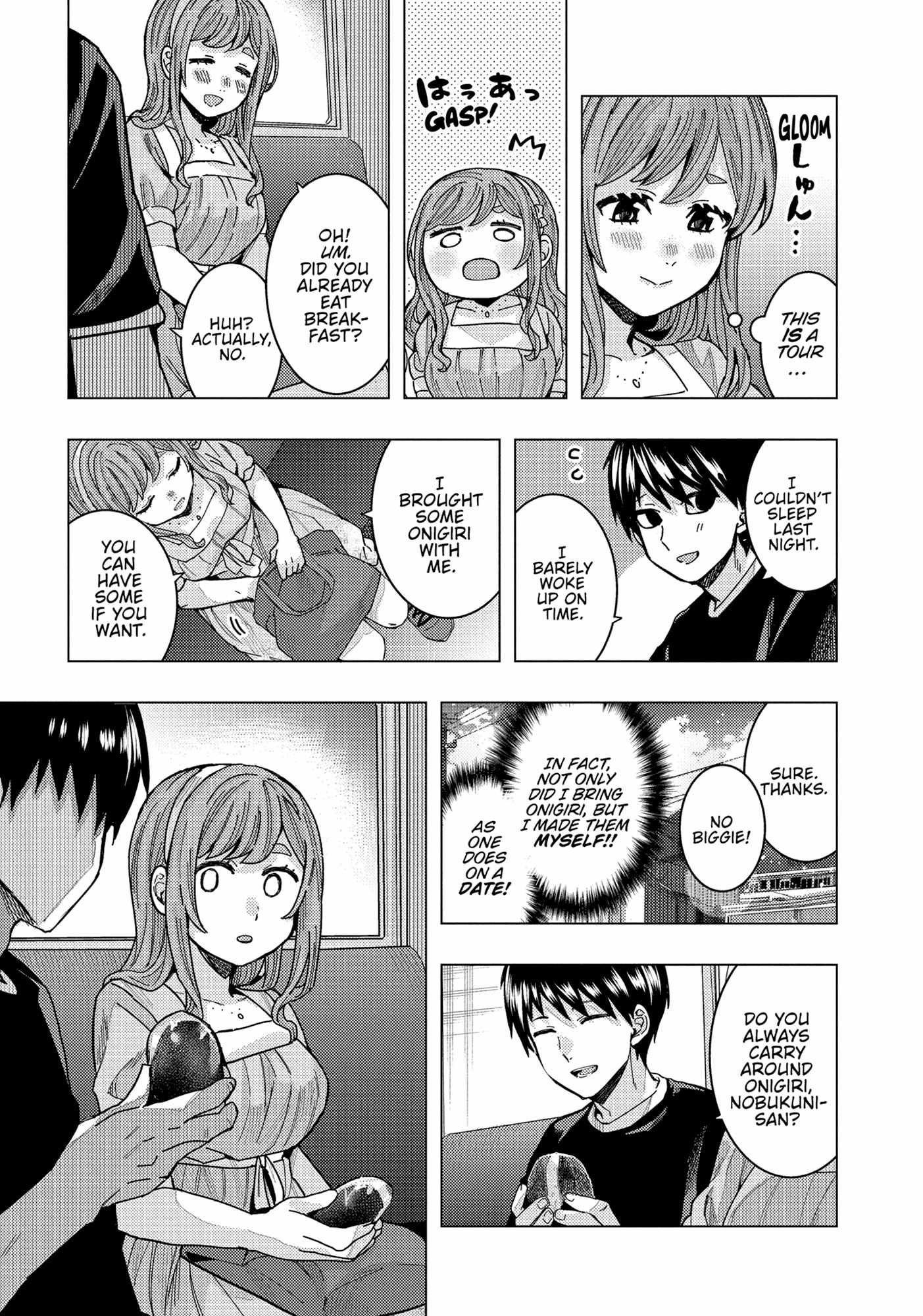 "Nobukuni-San" Does She Like Me? - Chapter 34