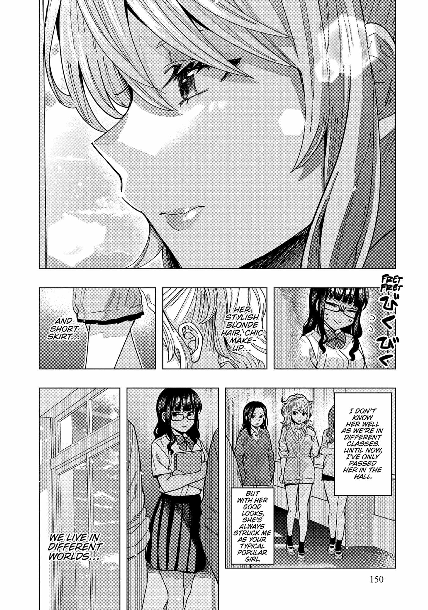 "Nobukuni-San" Does She Like Me? - Chapter 40