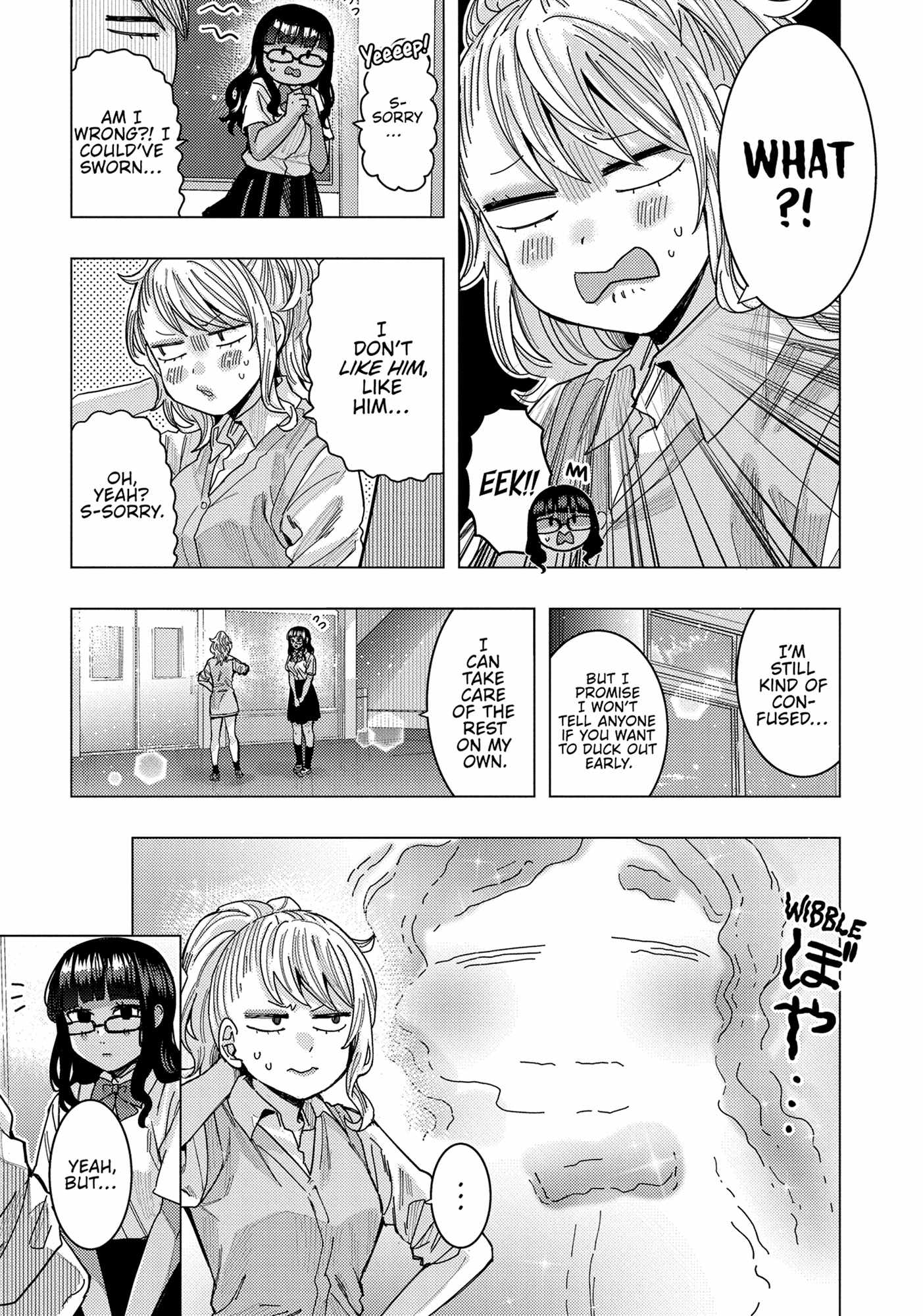 "Nobukuni-San" Does She Like Me? - Chapter 40