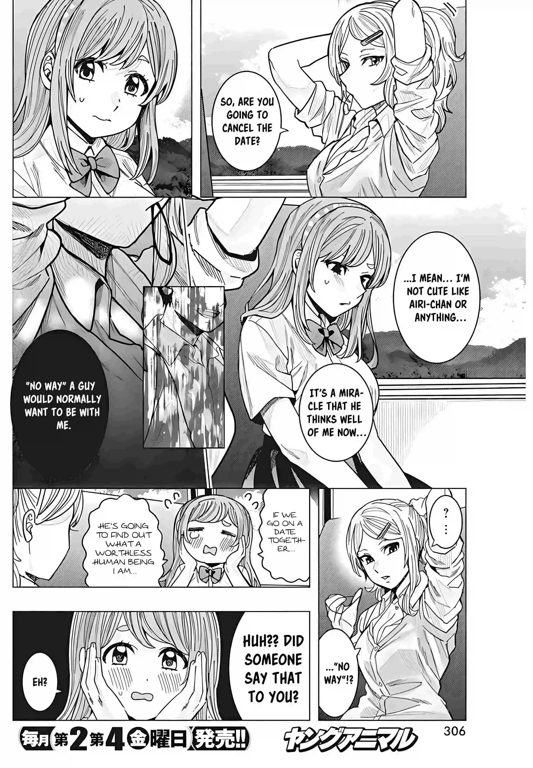 "Nobukuni-San" Does She Like Me? - Chapter 32