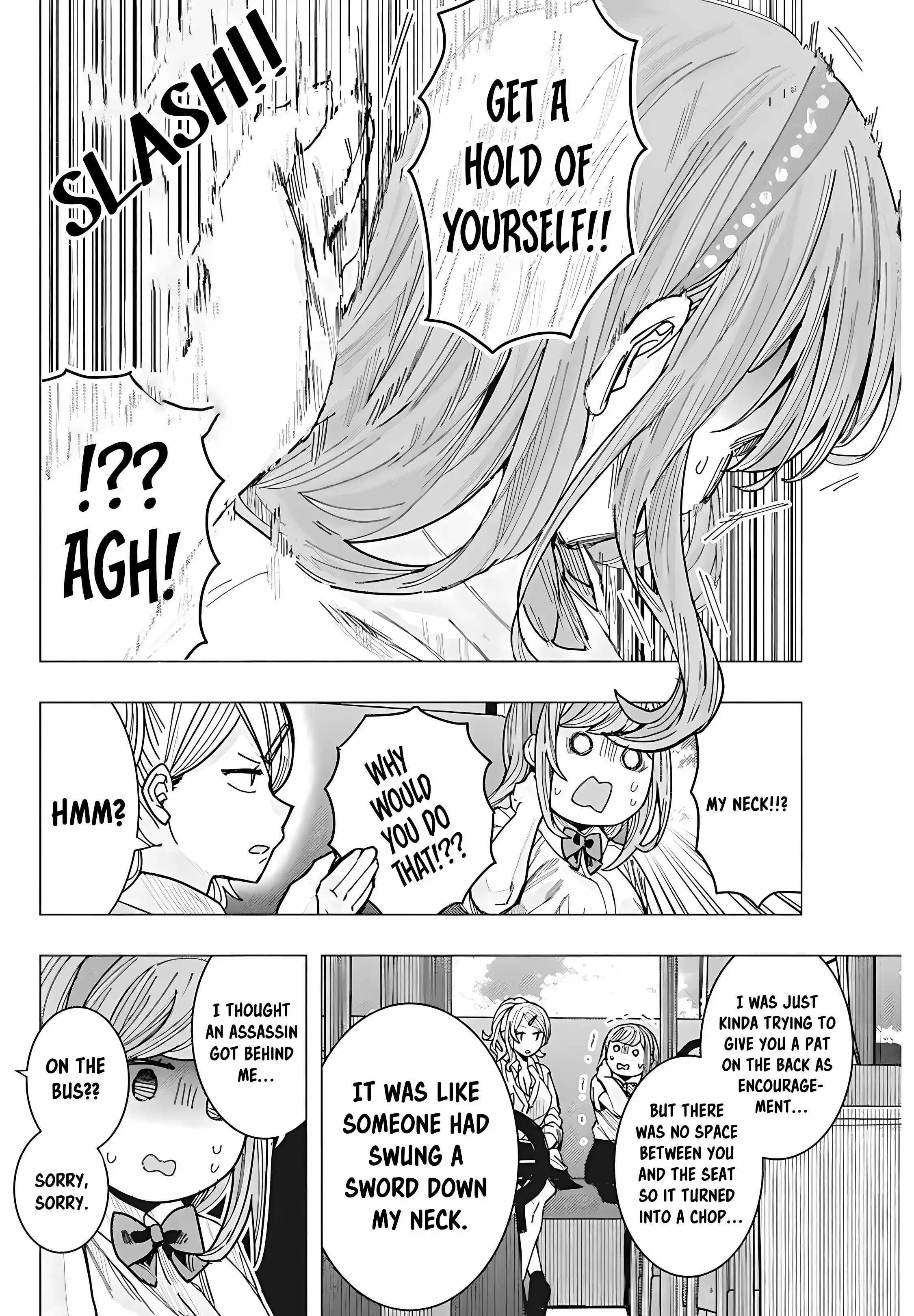 "Nobukuni-San" Does She Like Me? - Chapter 32