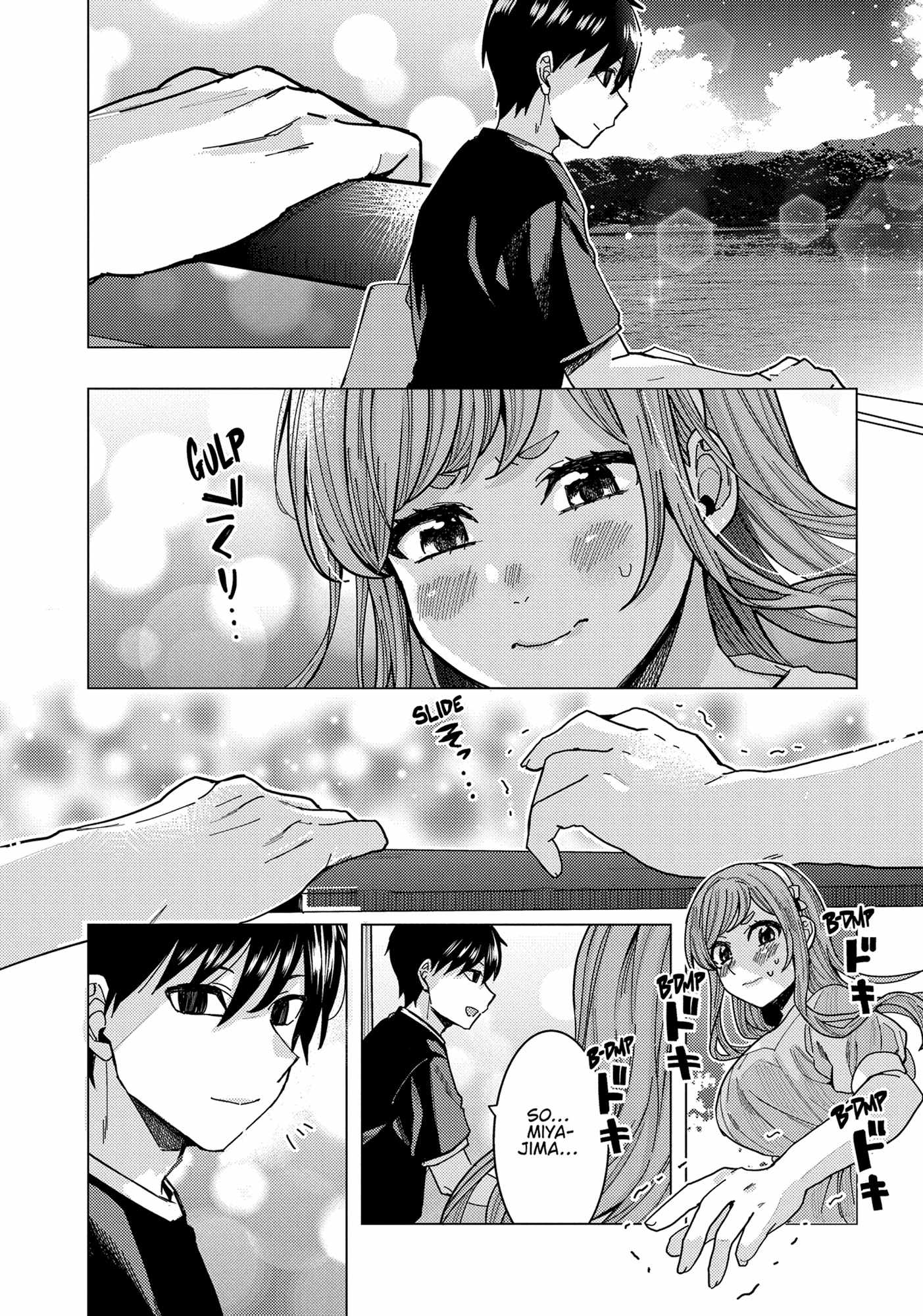 "Nobukuni-San" Does She Like Me? - Chapter 35