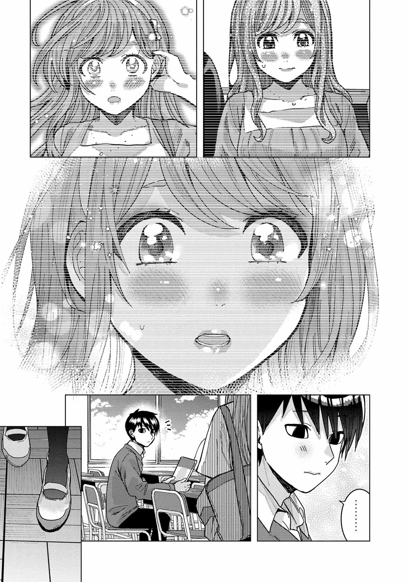 "Nobukuni-San" Does She Like Me? - Chapter 38