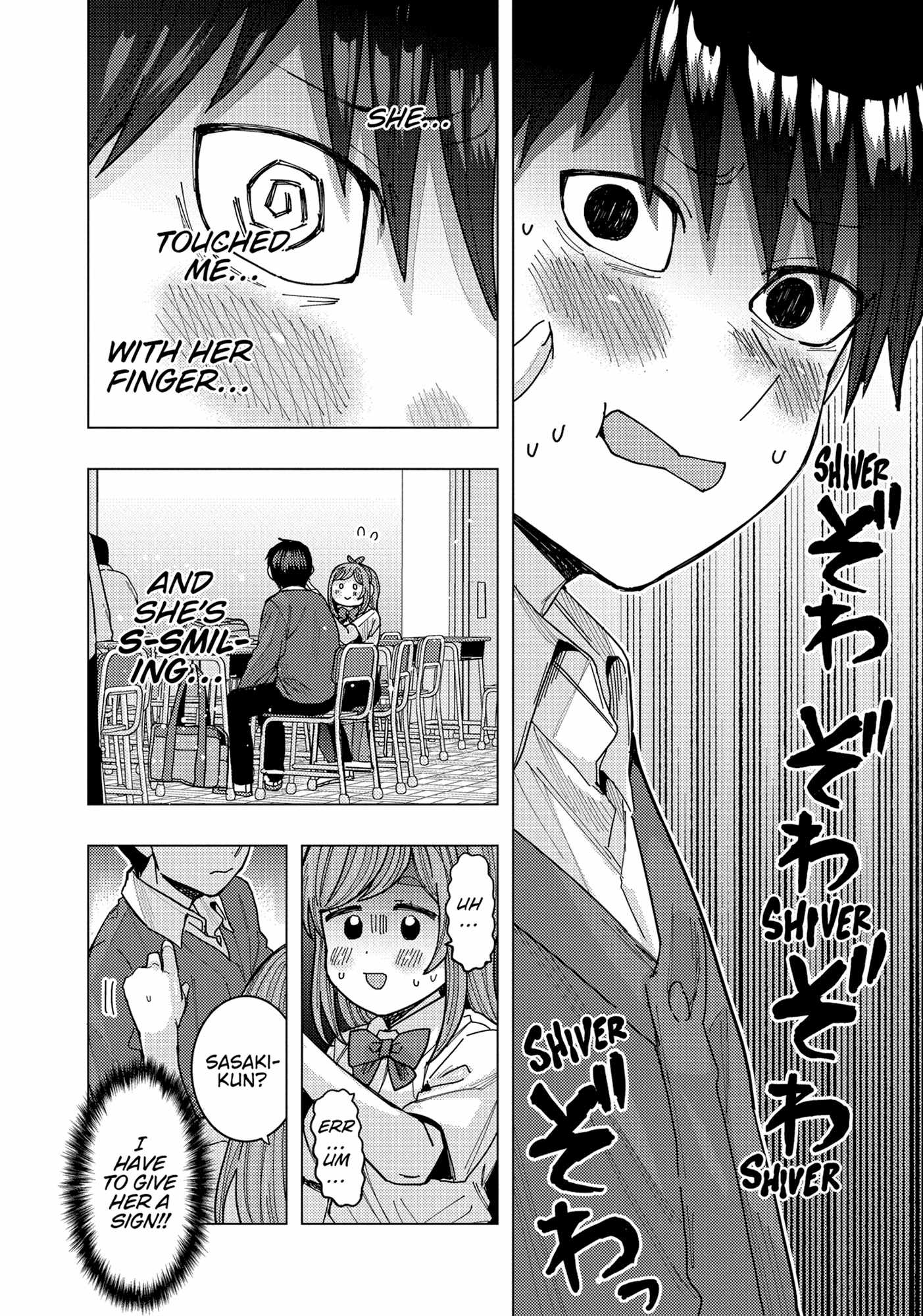 "Nobukuni-San" Does She Like Me? - Chapter 38