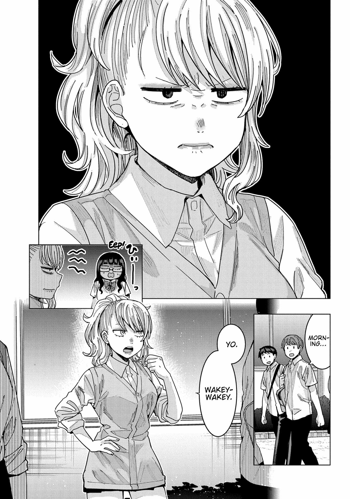 "Nobukuni-San" Does She Like Me? - Chapter 39