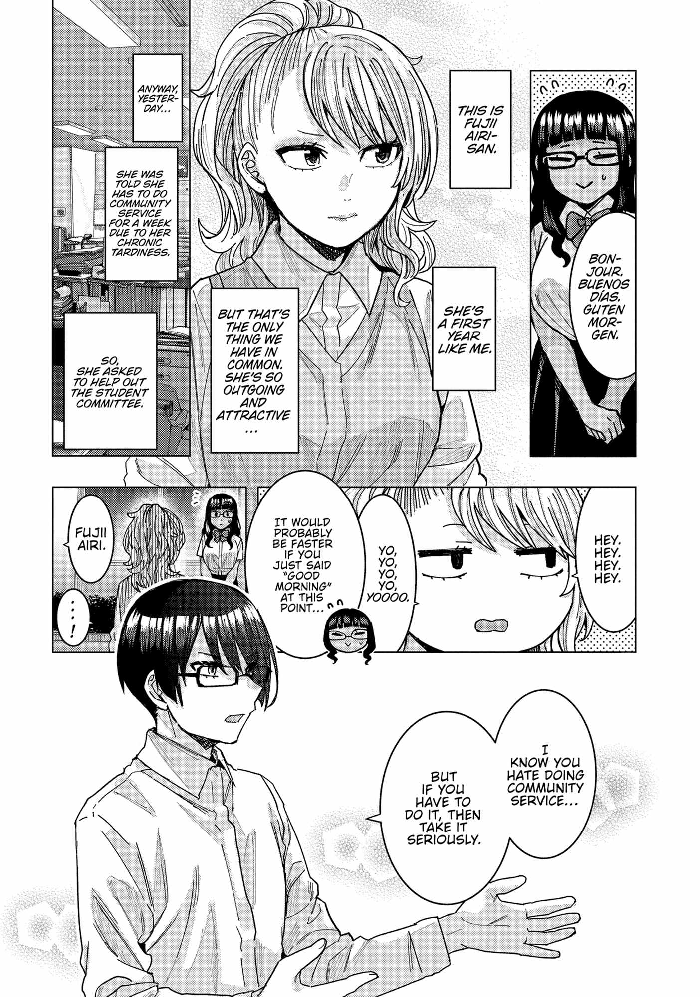 "Nobukuni-San" Does She Like Me? - Chapter 39