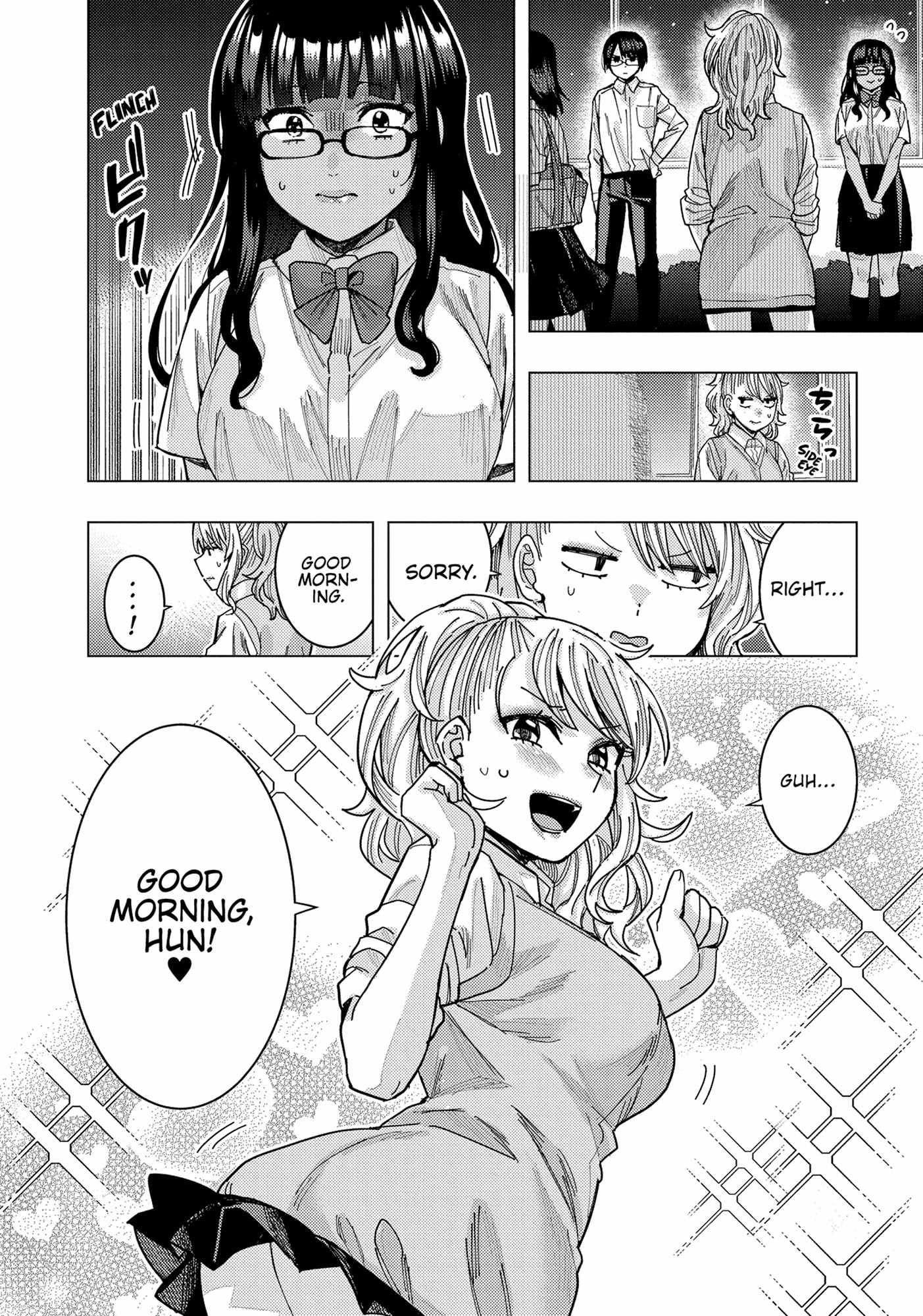 "Nobukuni-San" Does She Like Me? - Chapter 39