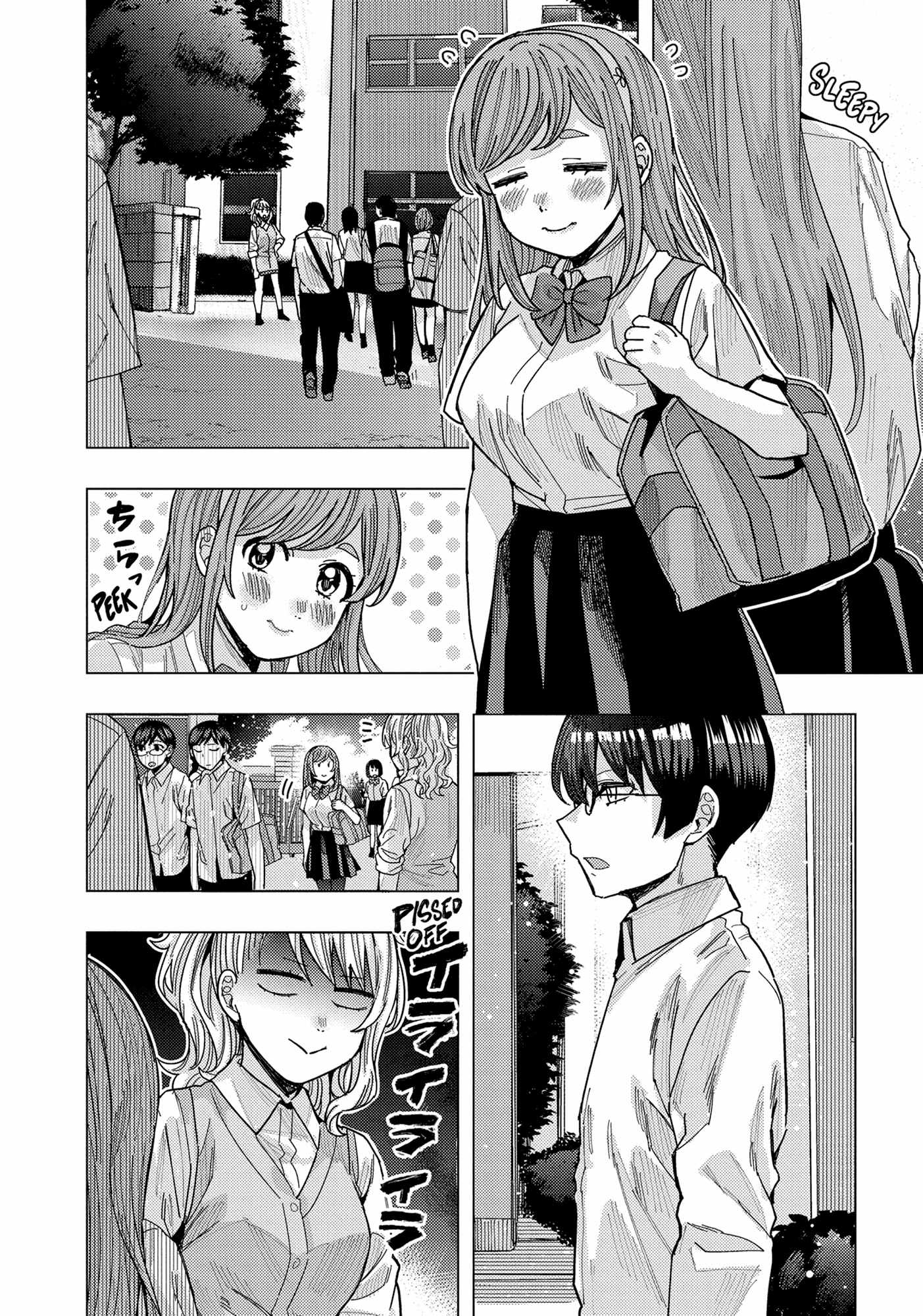 "Nobukuni-San" Does She Like Me? - Chapter 39