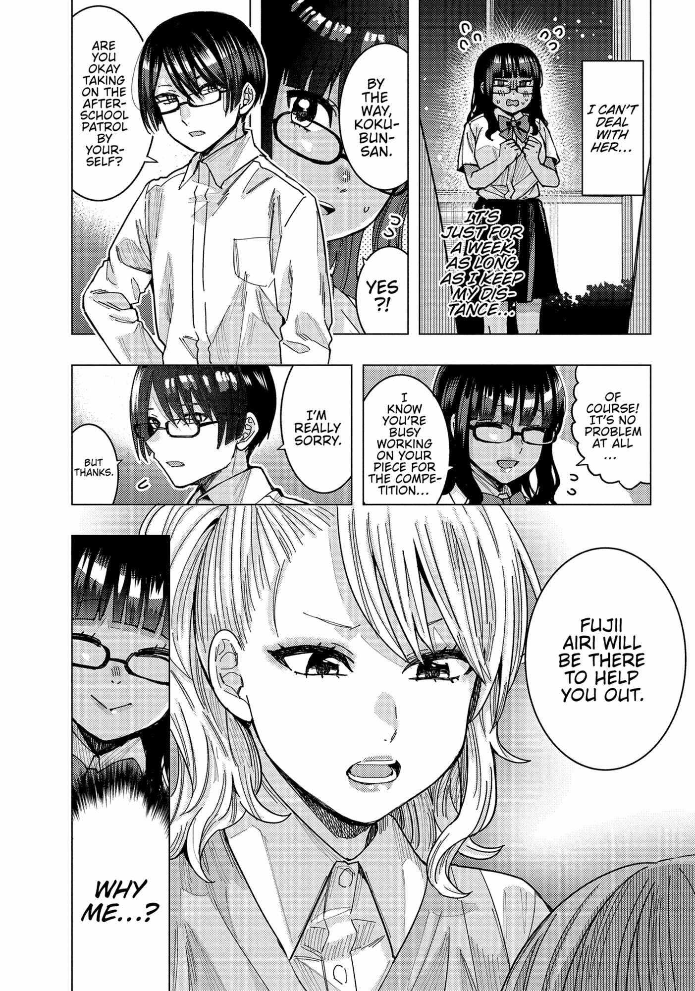 "Nobukuni-San" Does She Like Me? - Chapter 39