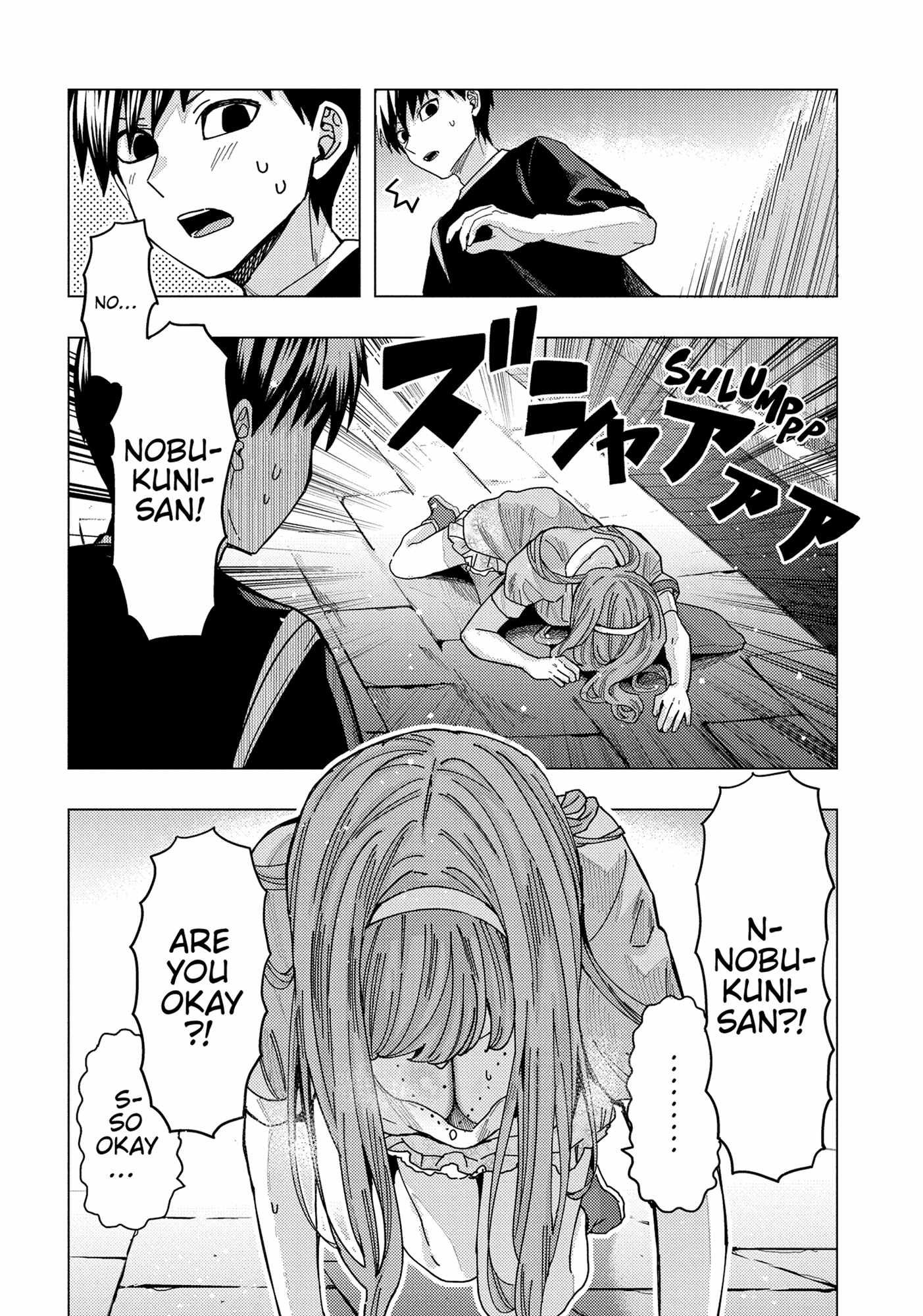 "Nobukuni-San" Does She Like Me? - Chapter 36