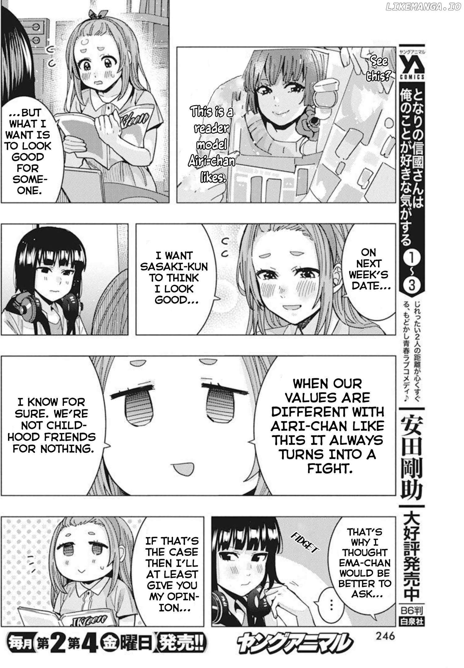 "Nobukuni-San" Does She Like Me? - Chapter 33