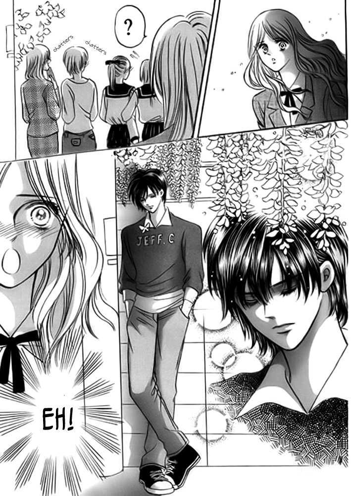 Truth Of A Lily - Vol.1 Chapter 1