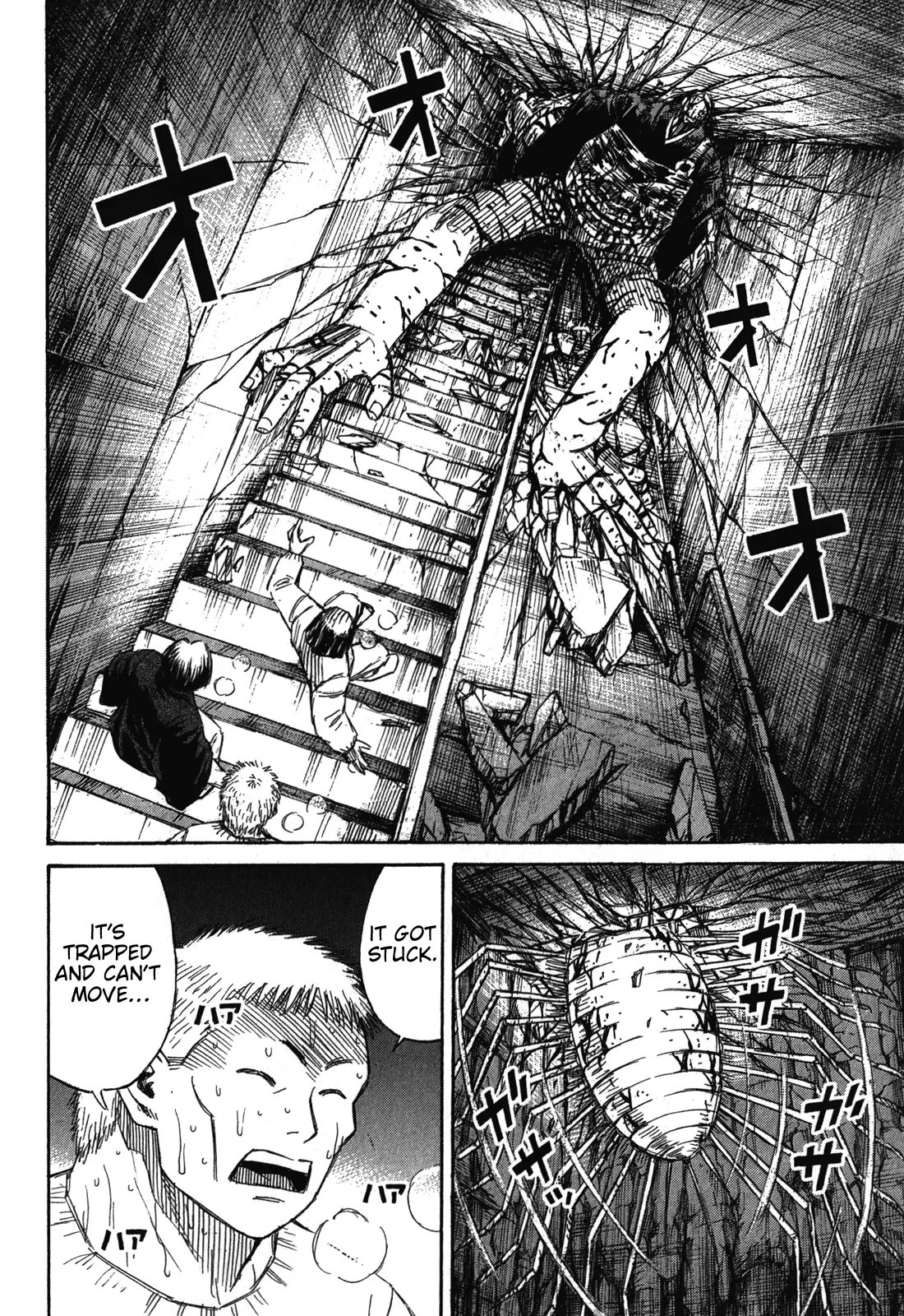 Higanjima - Last 47 Days - Vol.8 Chapter 80: The Exit