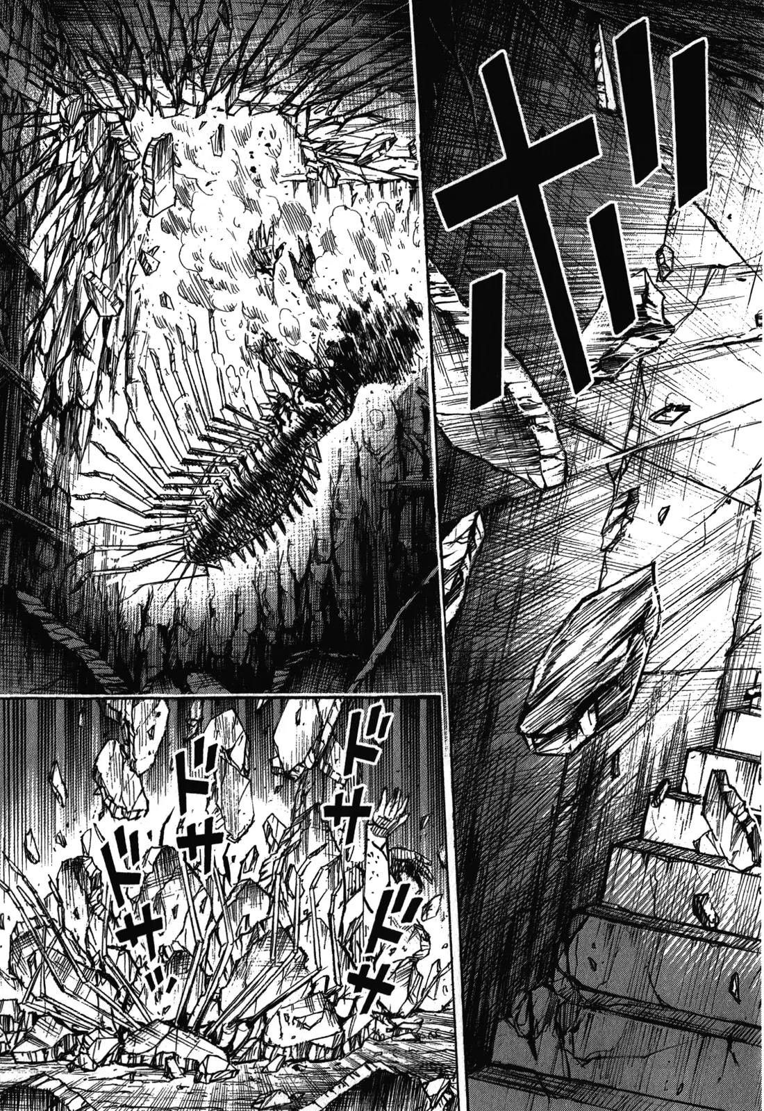 Higanjima - Last 47 Days - Vol.8 Chapter 80: The Exit