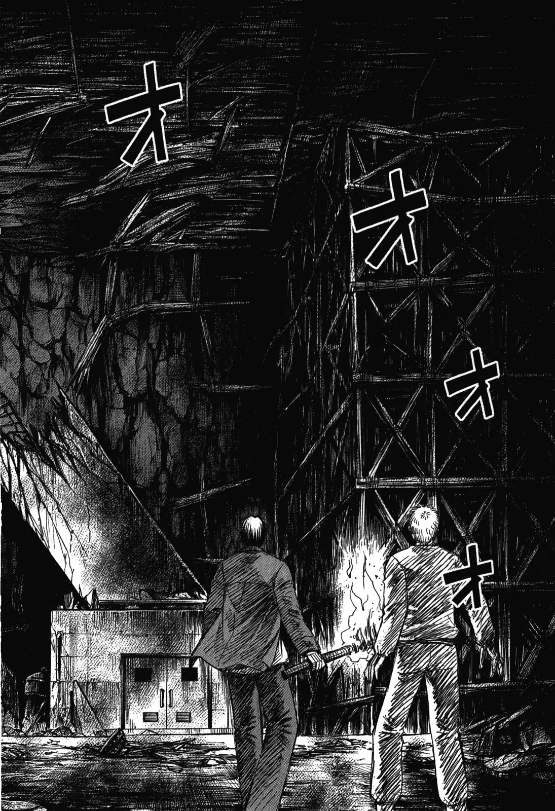 Higanjima - Last 47 Days - Vol.8 Chapter 74: The Final Command