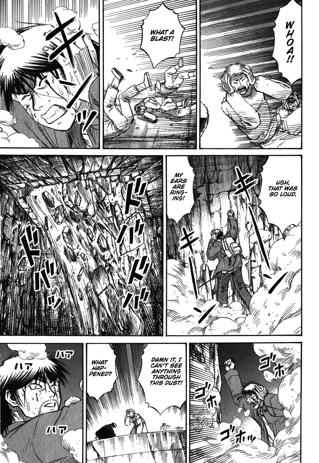 Higanjima - Last 47 Days - Vol.8 Chapter 78: Tightrope