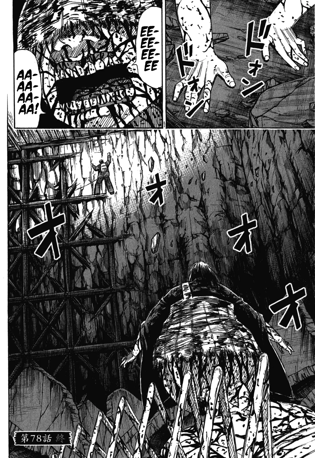 Higanjima - Last 47 Days - Vol.8 Chapter 78: Tightrope