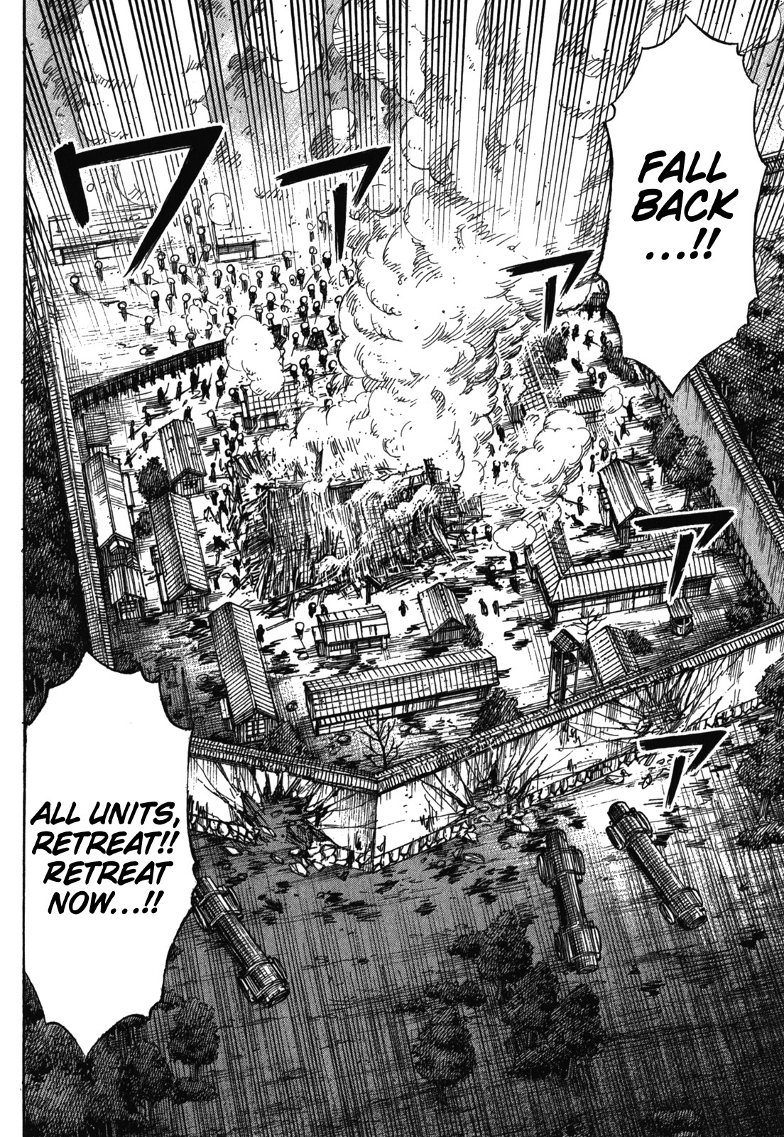 Higanjima - Last 47 Days - Vol.8 Chapter 73: Falling Apart