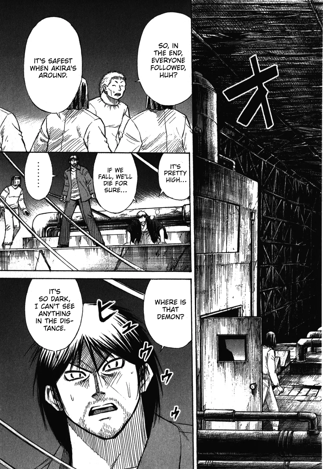 Higanjima - Last 47 Days - Vol.8 Chapter 77: Darkness