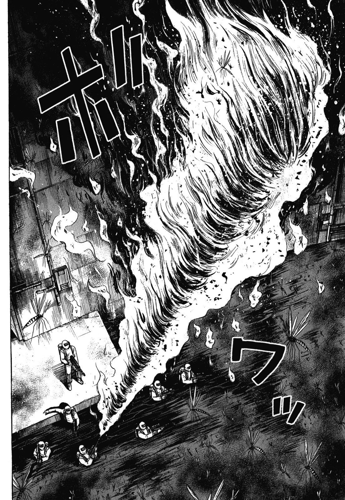 Higanjima - Last 47 Days - Vol.8 Chapter 72: A Point Of No Return