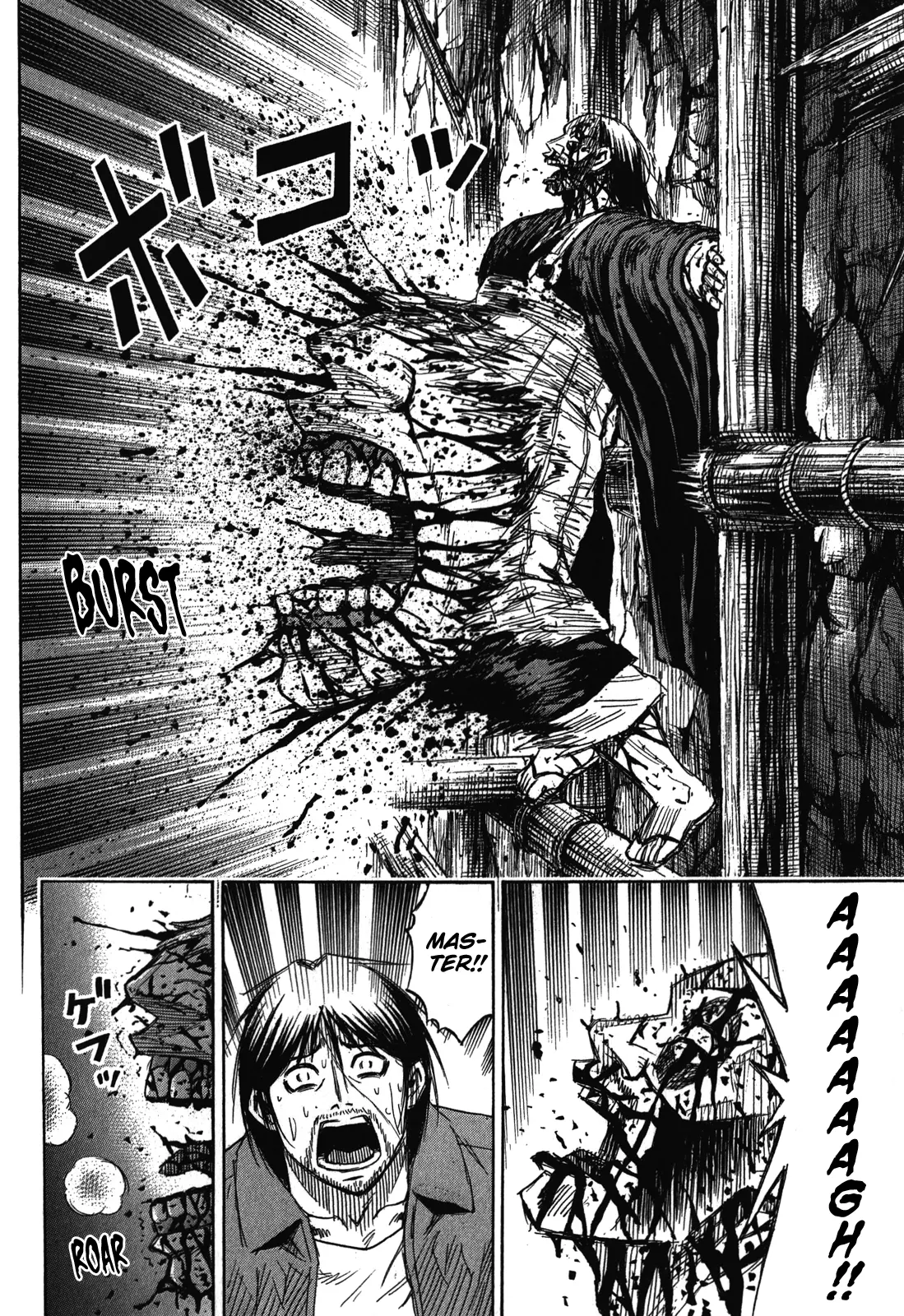 Higanjima - Last 47 Days - Vol.8 Chapter 75: Behind The Rubble