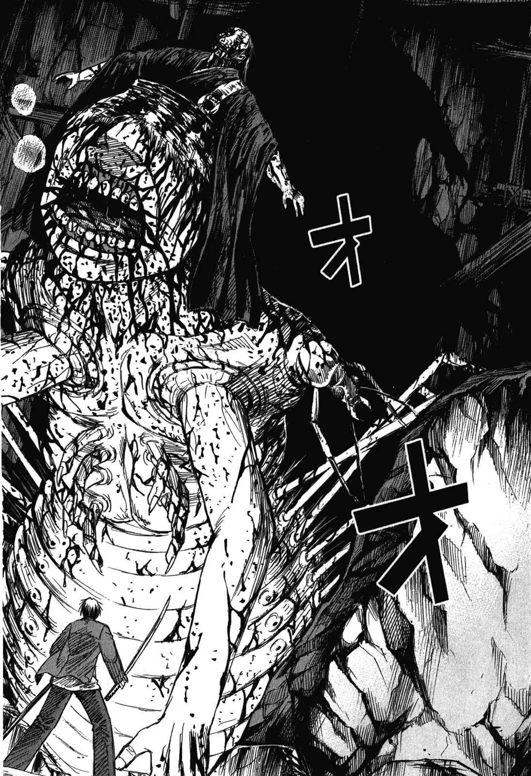 Higanjima - Last 47 Days - Vol.8 Chapter 75: Behind The Rubble