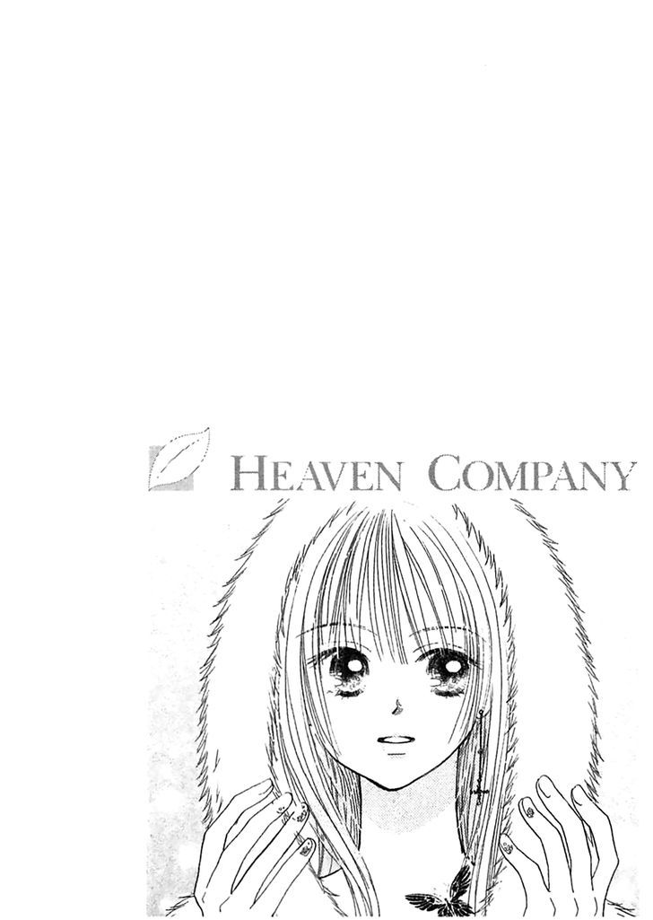 Heaven Company - Vol.1 Chapter 3