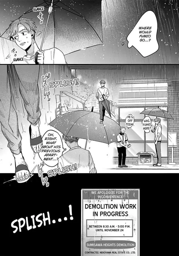 Toaru Utsukushiki Kombini Teninno Henai - Chapter 5