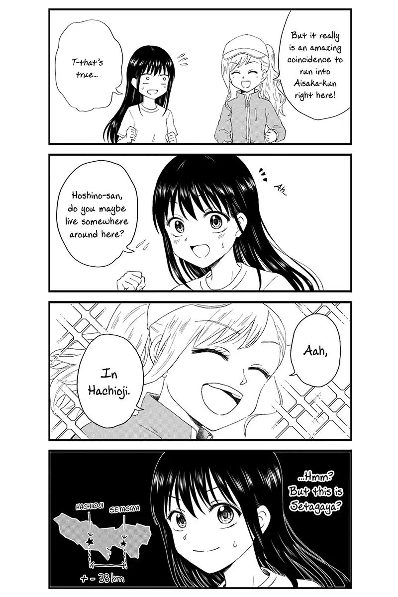 Disgusting Otaku, Become An Idol! - Vol.1 Chapter 17: Disgusting Otaku Runs