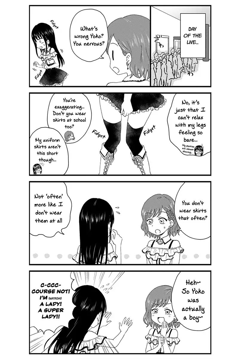 Disgusting Otaku, Become An Idol! - Vol.1 Chapter 15: Disgusting Otaku Goes To Her Live Concert (Part 1)