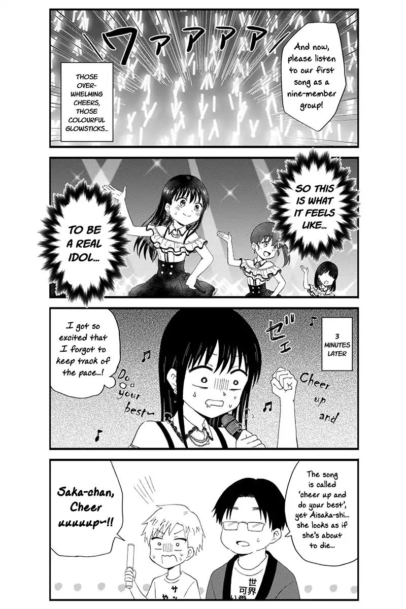 Disgusting Otaku, Become An Idol! - Vol.1 Chapter 16: Disgusting Otaku Goes To Her Live Concert (Part 2)