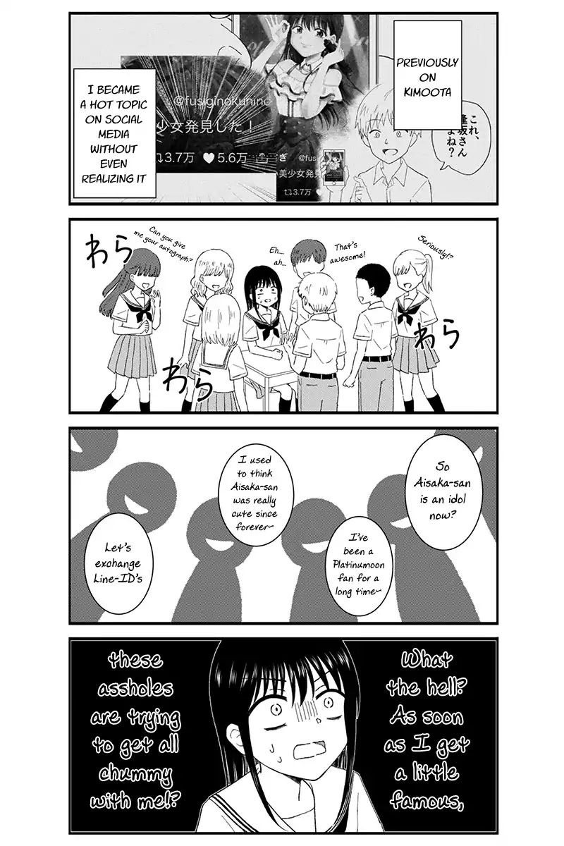 Disgusting Otaku, Become An Idol! - Vol.2 Chapter 19: Disgusting Otaku Has A Special Training (Part 1)