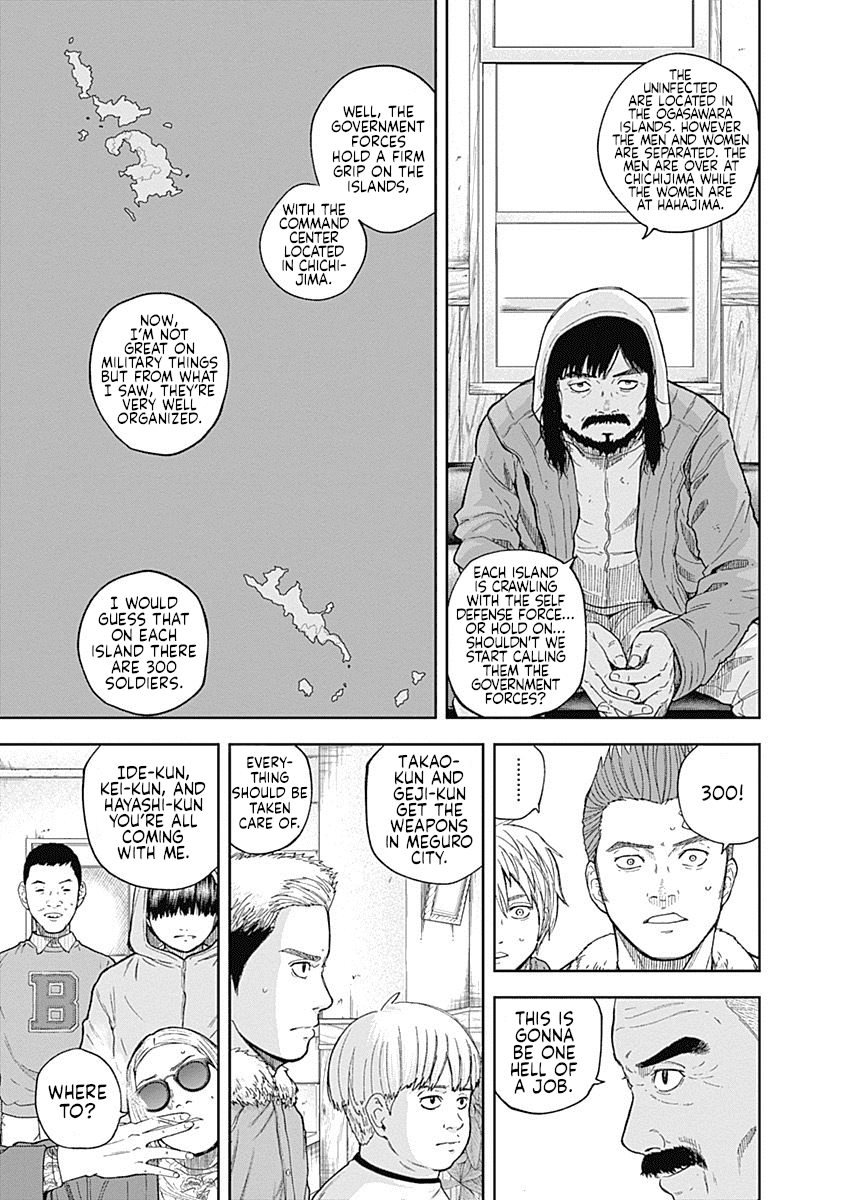 Libidors - Chapter 60: Maybe They Can...