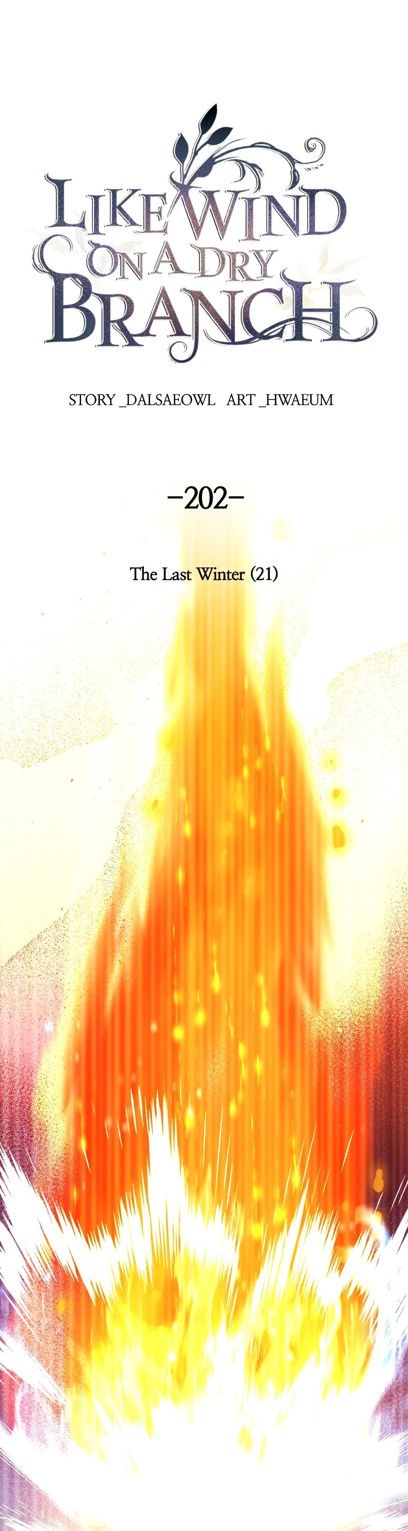 Like Wind On A Dry Branch - Chapter 204: Ep. 202 - The Last Winter (21)