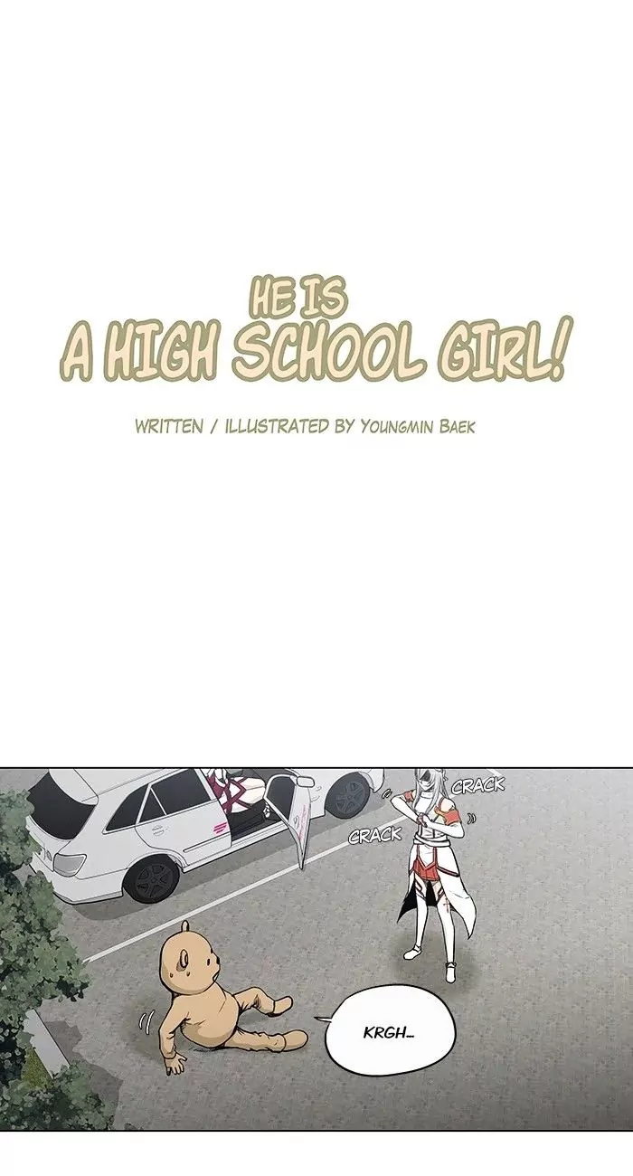 He Is A High-School Girl - Vol.4 Chapter 70