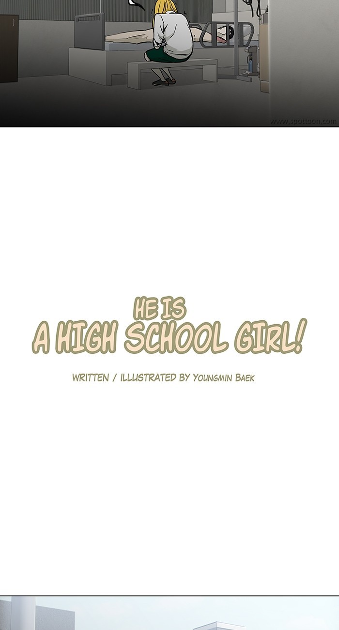 He Is A High-School Girl - Vol.4 Chapter 73