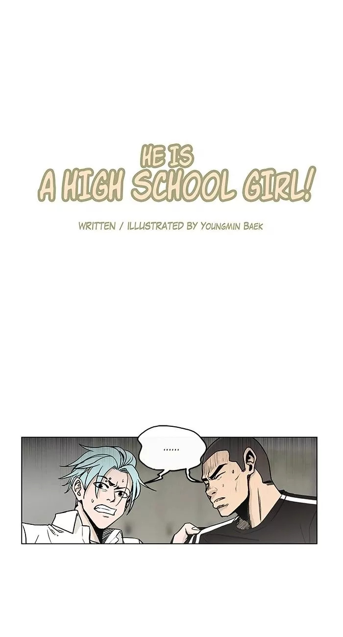 He Is A High-School Girl - Vol.4 Chapter 81