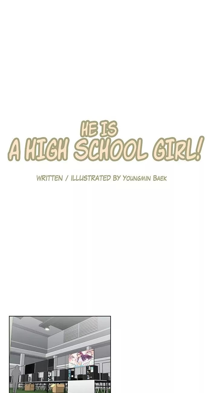 He Is A High-School Girl - Vol.4 Chapter 67