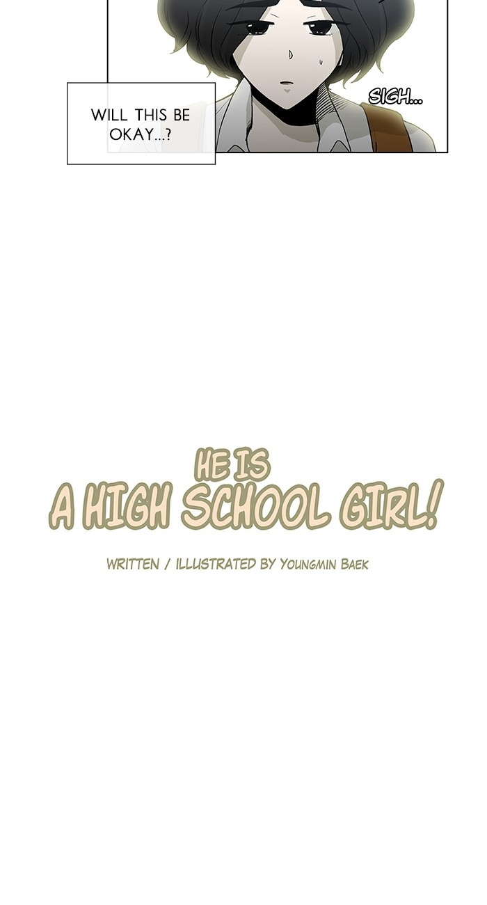 He Is A High-School Girl - Vol.4 Chapter 75