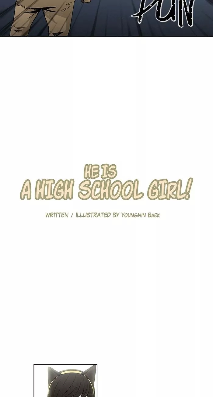 He Is A High-School Girl - Vol.4 Chapter 71