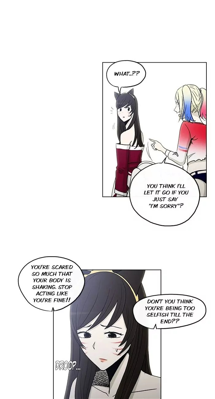 He Is A High-School Girl - Vol.4 Chapter 71