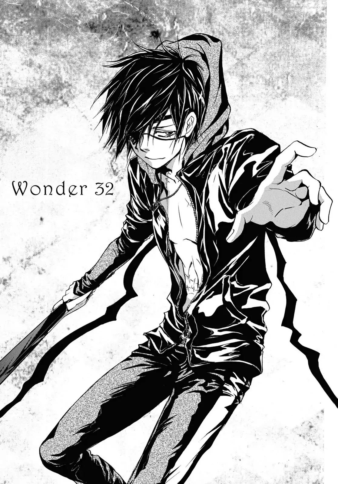 Alice In Murderland - Vol.8 Wonder 32