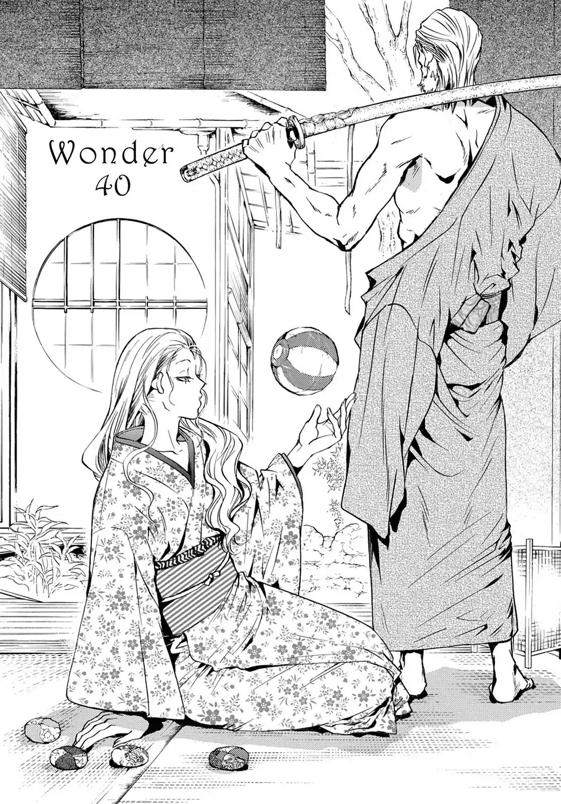 Alice In Murderland - Vol.10 Wonder 40